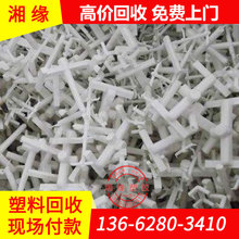 ABSˮ�ڻ���/�̓r���� �UABSӲ�z ab�z ˮ���ϸ߃r����/�н��س�