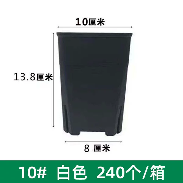 Black control root 10 square meters diameter 10cm, take 320 pieces and send one box