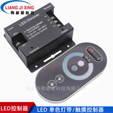 ��ɫLED���|��������RF�o�����l�{���b�������l�͉�18A������