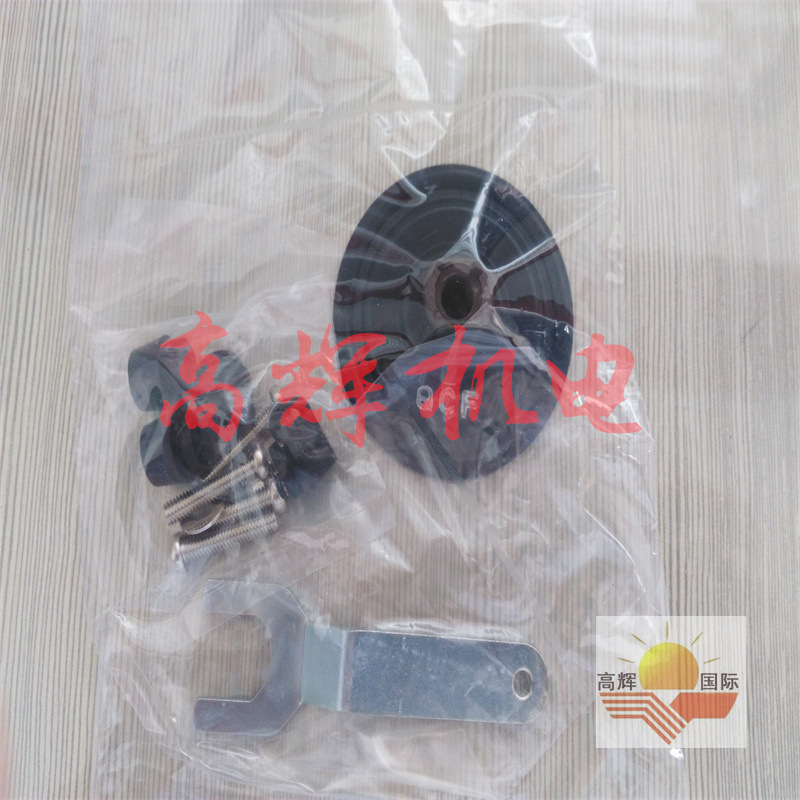 日本EMP泵GD-6EH-230泵隔膜阀片