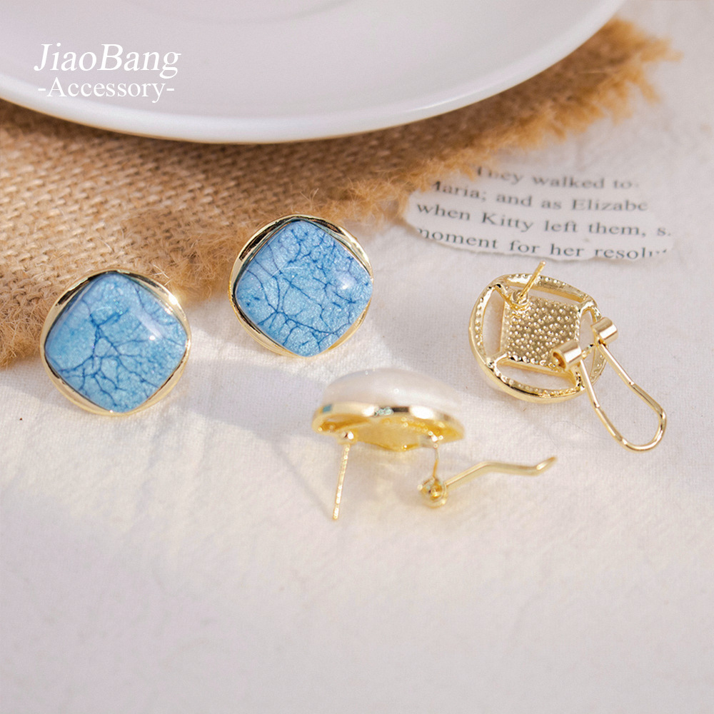 Pendientes cuadrados geométricos de textura retro francesa Pendientes de temperamento frío simples y versátiles Pendientes de diseño de nicho mujeres