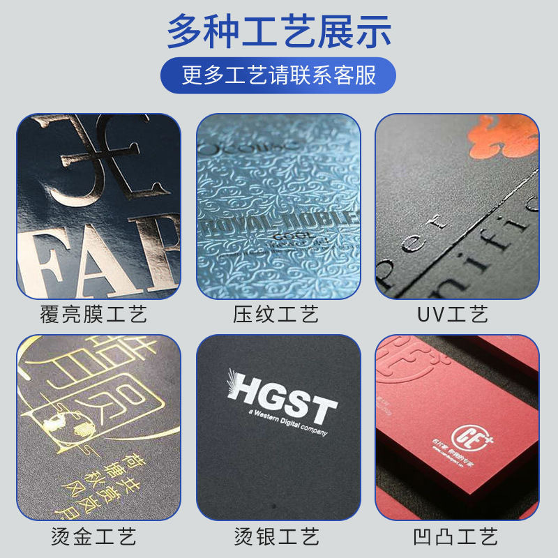 包装箱、カスタムカートン、カスタム引き出し、ホワイトカードクラフトボックス、化粧品飛行機カラーボックス、カスタムロゴ印刷|undefined