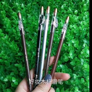 �Êy�����P��ľ�Uü�P����ɫ��ˮ��������Ⱦ��������Ȼ�־ó��W��