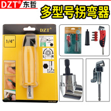 늄^սՏ^ݽz90DD荼LU