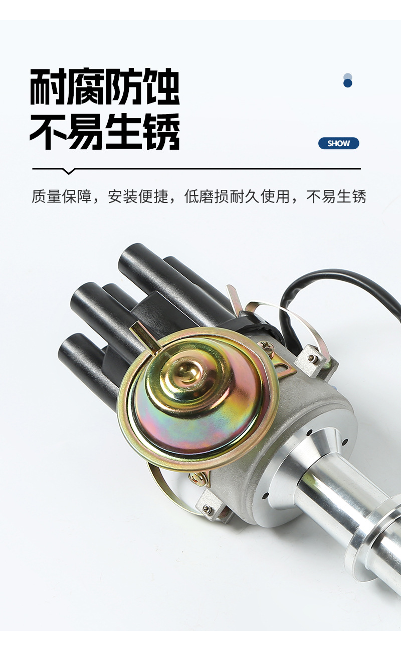 Suitable for Volkswagen Distributor 94650959/9230087049/9030087069/9230087148/12N