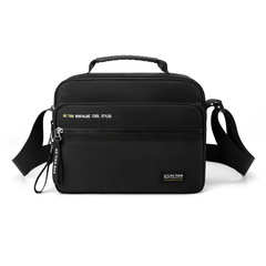 New Horizontal Men's Bag Shoulder Bag Crossbody Bag Handbag Men's Fashion Trend Oxford Cloth Bag 8648#