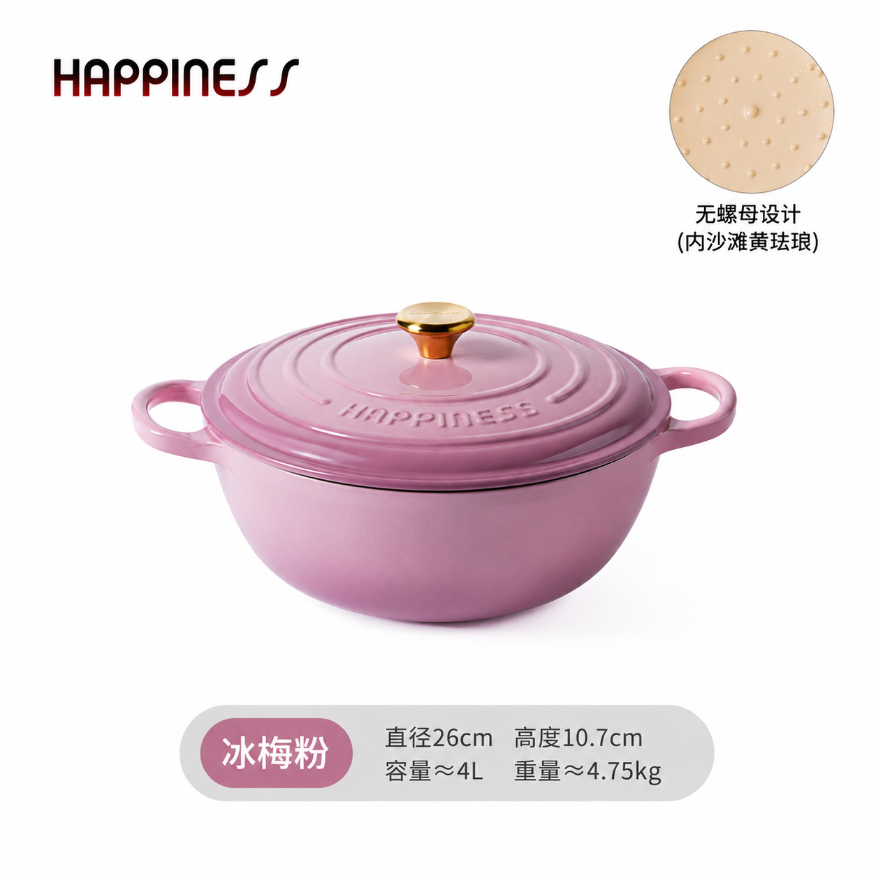 Olla Esmaltada de Hierro Fundido Antiadherente para Cocina y Hogar