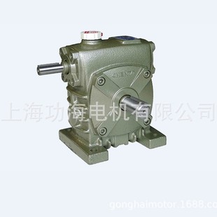 Taiwan Chengda Chenta Worm Gear Reducer (W/G Series) Csm Bsm Asm Esm Vsm Dmm U