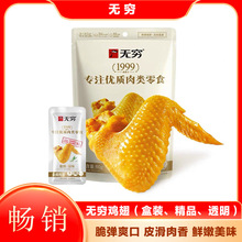 �o�F�u��͸���b��Ʒ�b����С���}�h�����u����ʳ�Ӱ���ͳ��|��ʳ