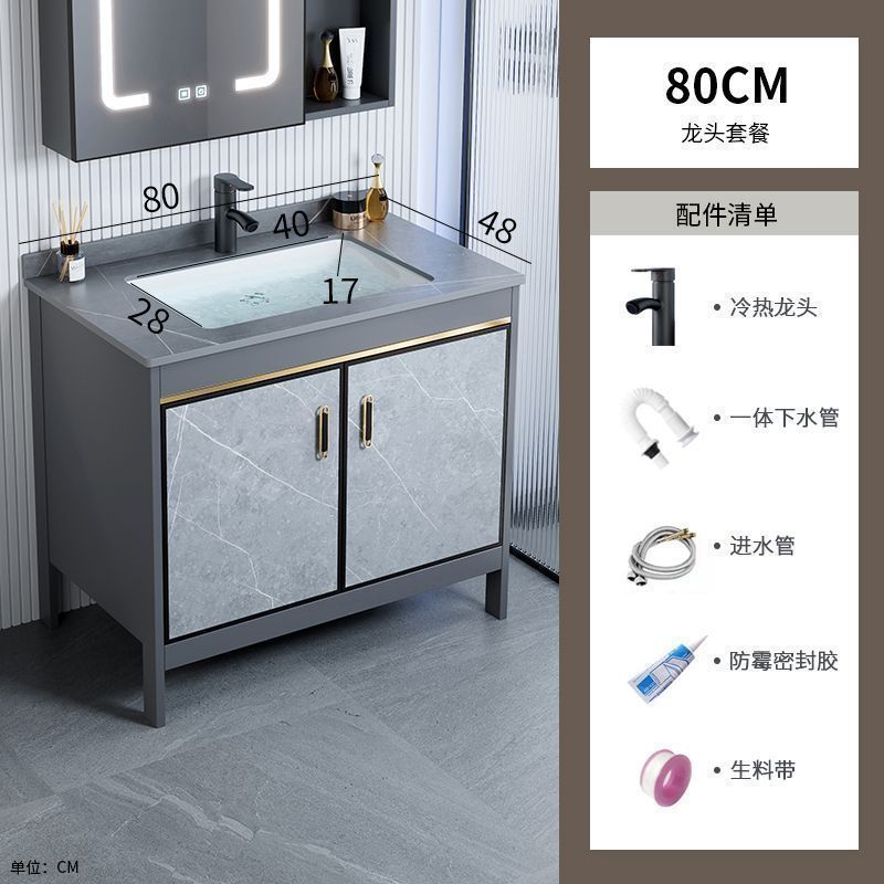 Moderno lujoso y ligero gabinete de baño inteligente de desempañamiento combinado cerámica integral lavabo lavabo lavabo lavabo duradero