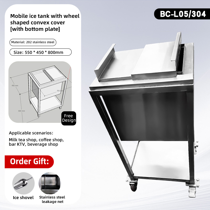 BC-L05/304 두껍고 내구성이 뛰어난 타입 [70%의 고객이 선택] Ruixing 같은 스타일 핫 세일
