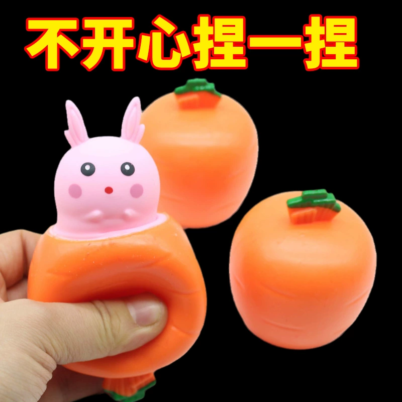 Морковь кролик, слайм, релаксант, игрушка, новая коллекция, антистресс
