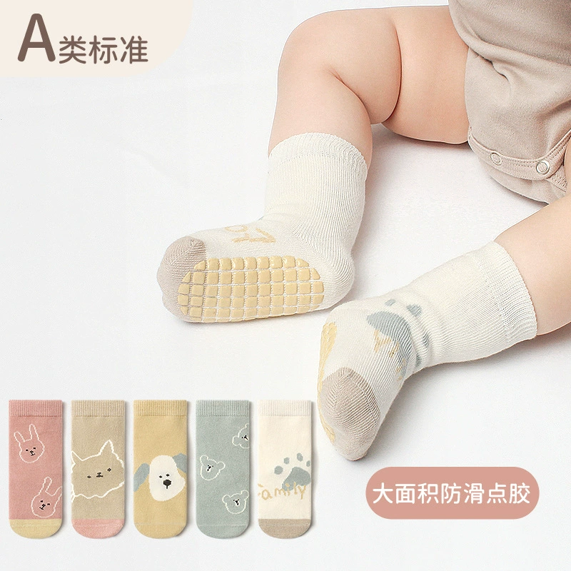 23 новых детских носков для весны и лета, симпатичные, без мультяшных косточек, с антискользящим рисунком, резиновые, охлаждающие носки для детей, обучающие носки