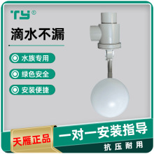 ����ˮλ�����y10�ַ������������y �~��ˮ��ˮ�����{ʽ�Mˮ�y