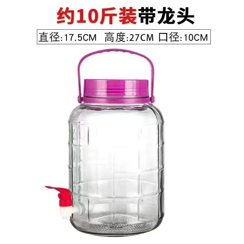 5kg - 막힘 방지 [수도꼭지] A 등급