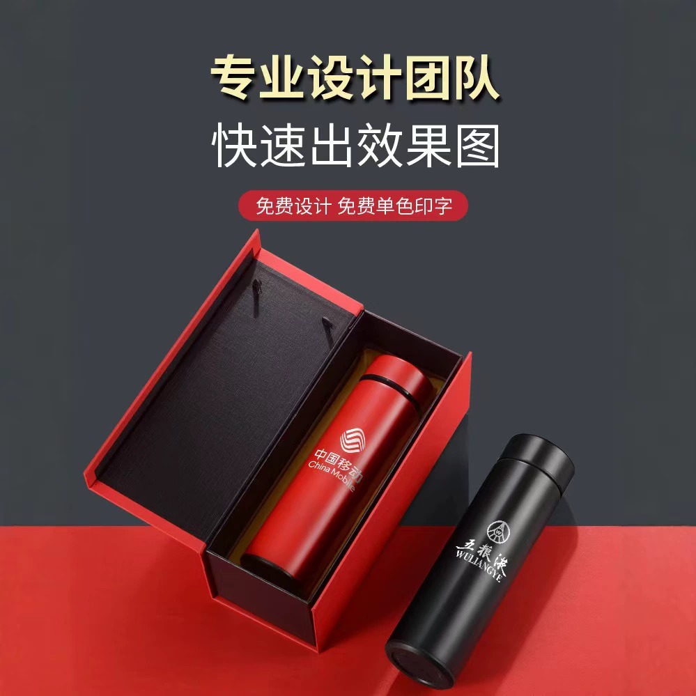 Термос для заваривания чая с функцией разделения чая и воды, большой емкости, для мужчин и студентов, набор из нержавеющей стали 304 в подарочной упаковке