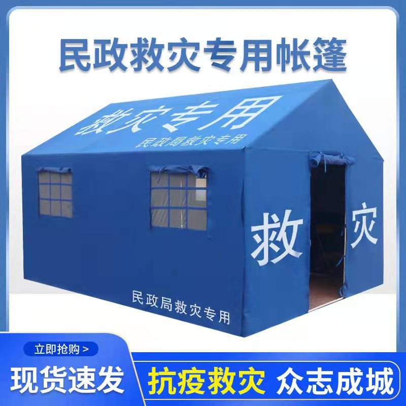 微信图片_20220324160347