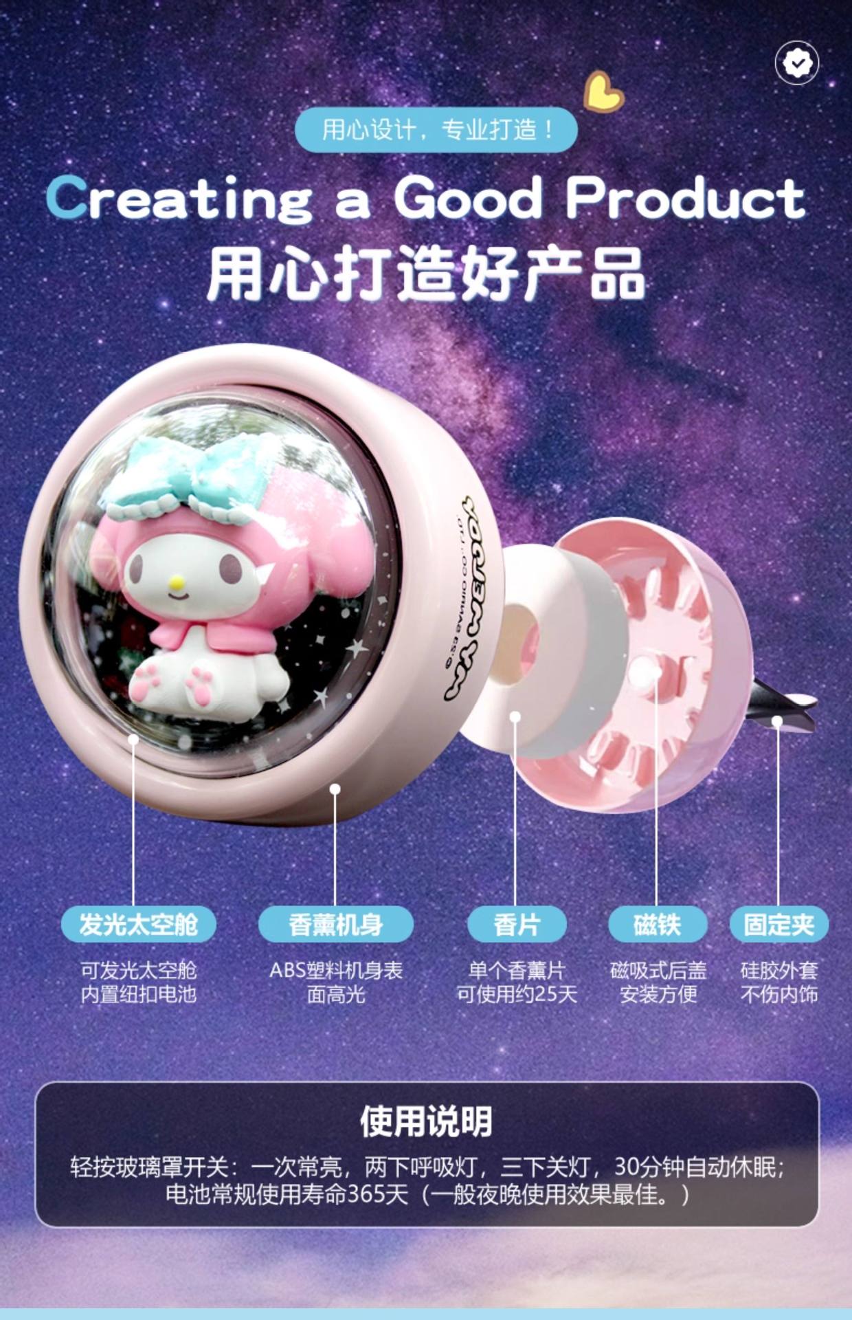 Melody Car Temporary Parking Number Plate, Mobile Phone Number Plate, Car Number Plate, In-Car Number Holder, Cute and High-End for Women