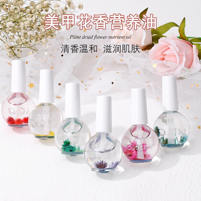 New Nail Art Japanese Dried Flower Nutrition Oil Exfoliating Dead Skin Edge Care Oil Anti-barbed Moisturizing Dried Flower Nutrition Oil