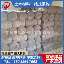 ����o�����S�����l�����sɫᘴ̹�·�B�o������ë�ֲ�����