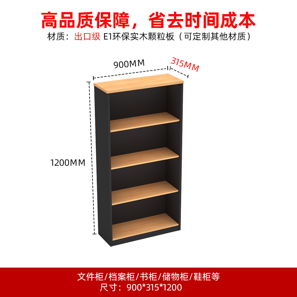 Gabinete de archivos de oficina con cerradura moderno y simple gabinete de madera archivos de almacenamiento tipo piso gabinete de almacenamiento gabinete de oficina gabinete image 10