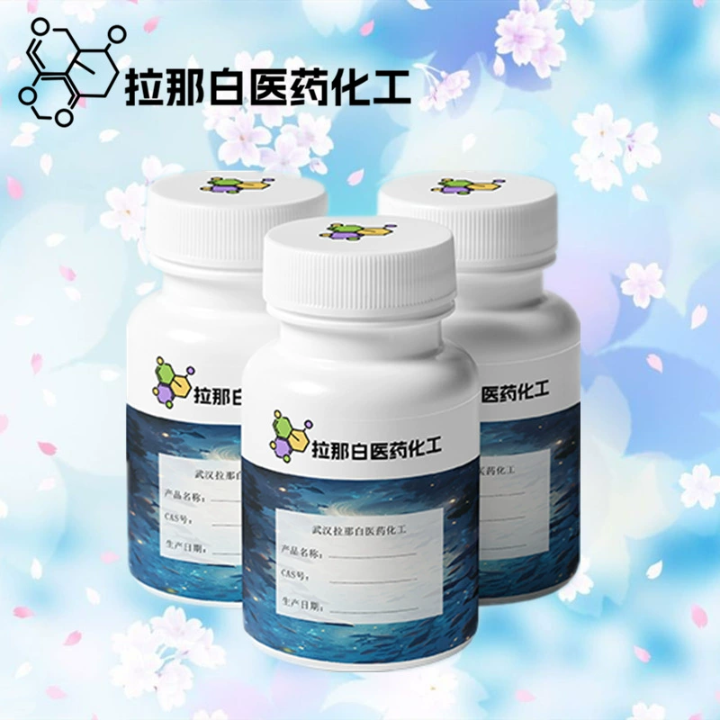 Жидкая смола Gumalon 500г 1кг Wuhan Lana White, образец с белыми пятнами, возможна перекачка в другую упаковку