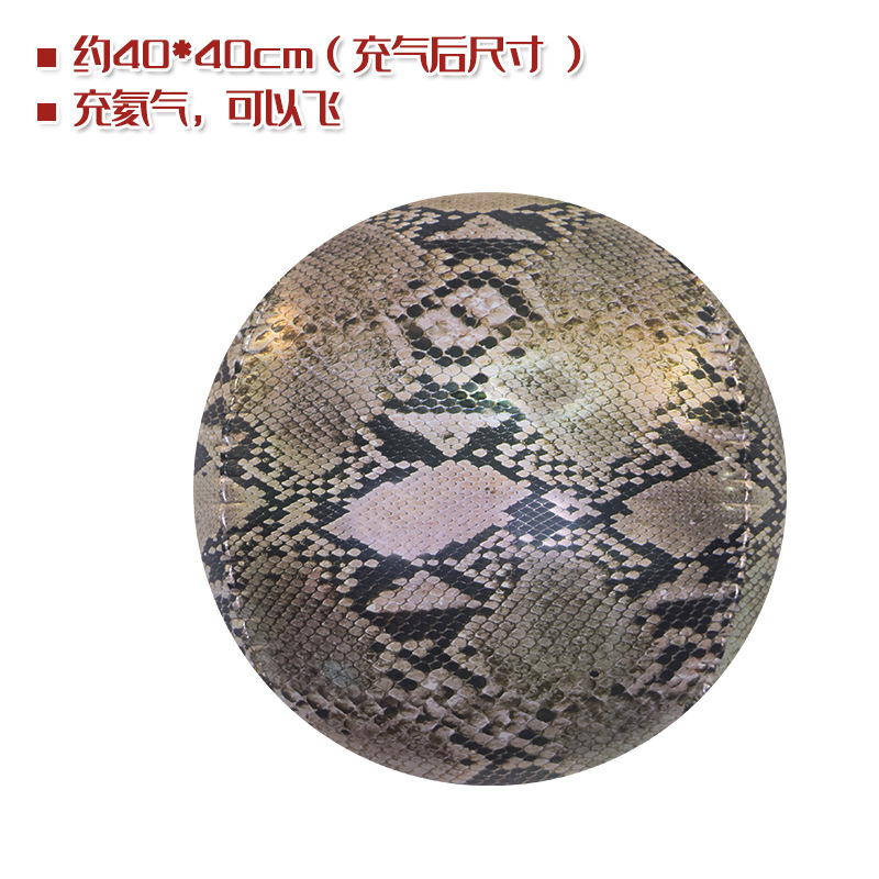 Decoración de fiesta de cumpleaños para fotos de fondo props 4D estereoscópicos circulares patrón de estriado de animales de película de aluminio gran globo