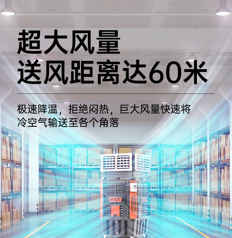 详情_07.jpg