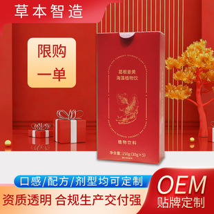 �������׽��S���ӽ���ƷșʳͬԴ�˅����S���ֲ���ƿڷ�Һ