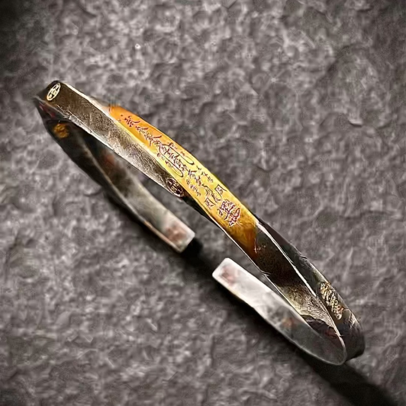 Sl0520 Taoist Youth Fortune Bracelet Traditional Handmade Vintage Chinese Style Open Bracelet for Men