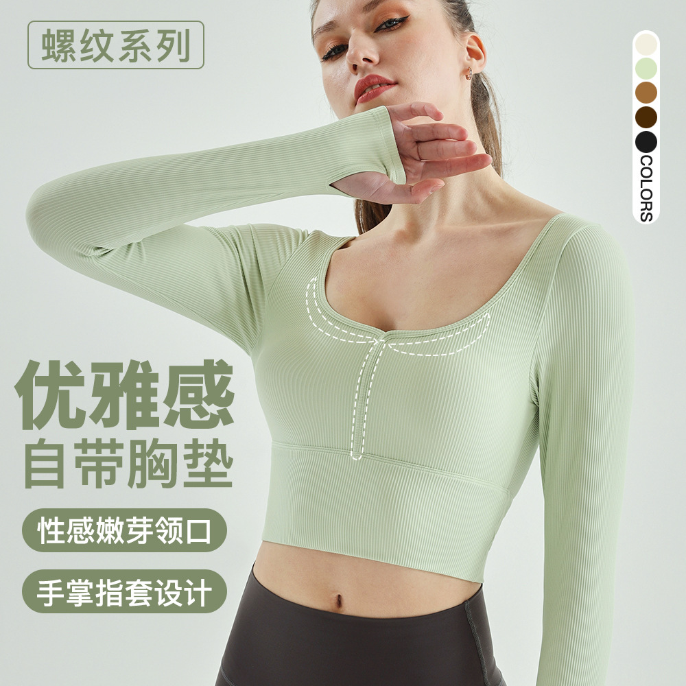 Long-sleeve for yoga