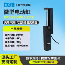 ΢���R�_�ИI΢��늄ӻ�̨ �D�ӄ�ƽ��z�y ���{�г�늄ӻ�̨