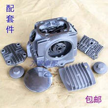 DY110���JH70WIN100����50����^48CC�����wС月A�w�����w