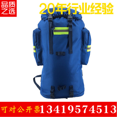消防火焰兰01B携行具 背囊 钢架包 75L 背包户外战术双肩包训练
