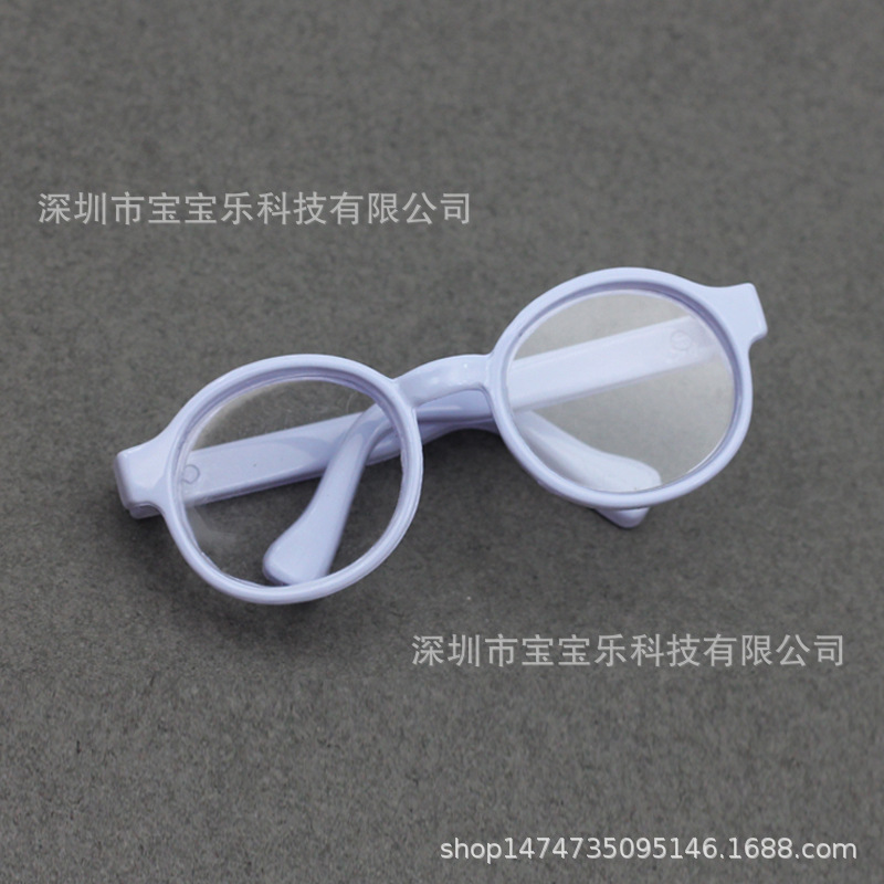 Labubu Rabubu 20cmEXO Cotton Doll Gafas 60cm3 puntos BJD Little Ragdoll Salon Marca de moda