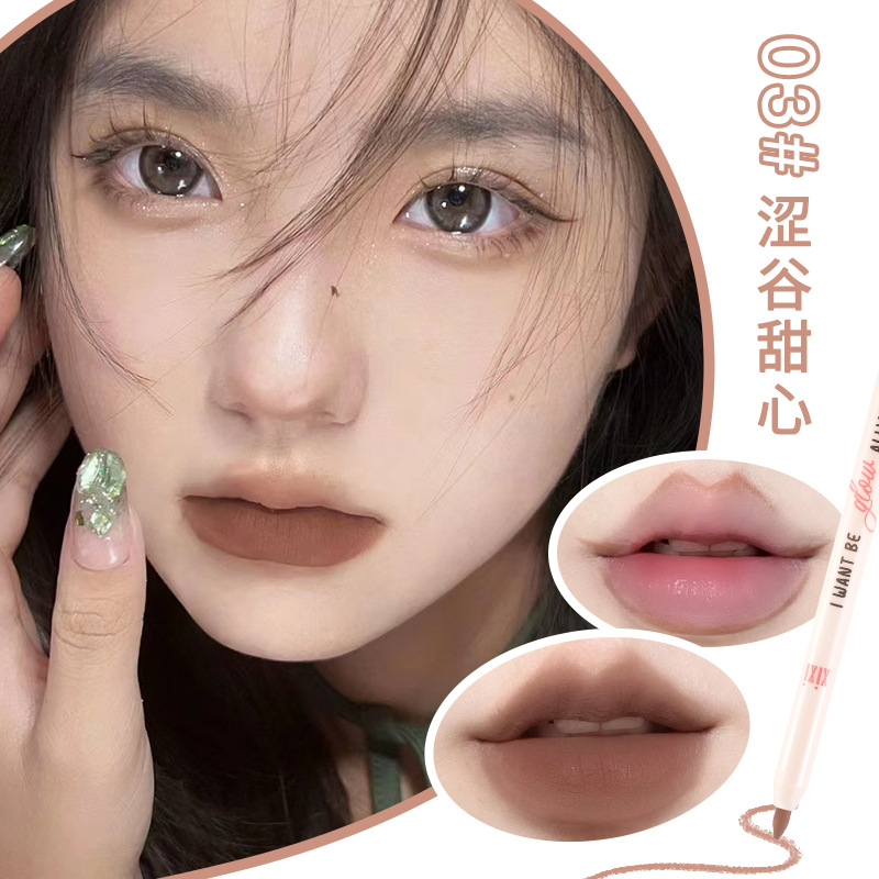 3# Shibuya sweetheart