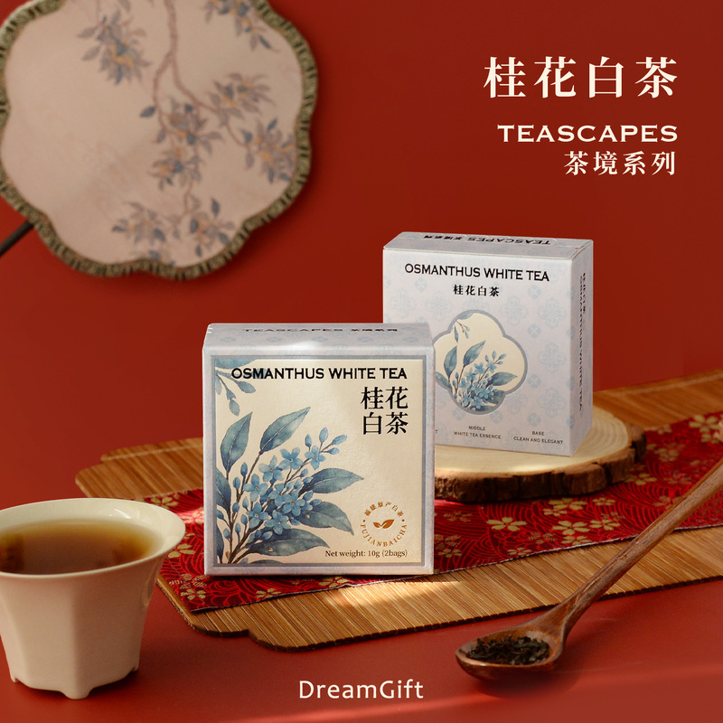 新款喜茶茶镜系列伴手礼伴娘回礼伴郎礼物商务礼盒装养生茶小礼品|undefined