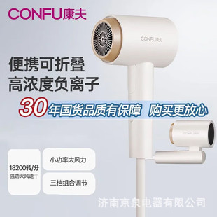 �����L�C��yʽ���ۯB늴��L�������м���1600w���L���LͲ3153