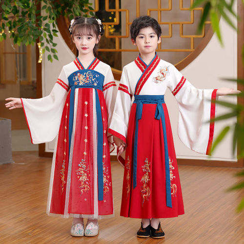 Children princess hanfu boy girl Chinese ancient tang Han folk costume outfit kimono dress for kids