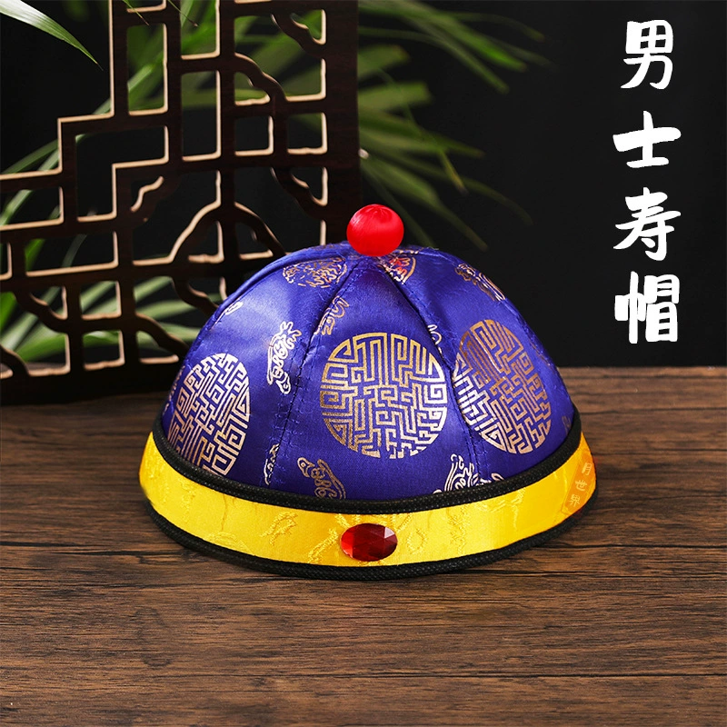 Похоронная шляпа для мужчин, шляпа из мелоновой кожи для пожилых людей, шляпа скорби, аксессуары для похоронной одежды, белые похоронные принадлежности, мужские и женские похоронные шляпы с золотым тиснением.