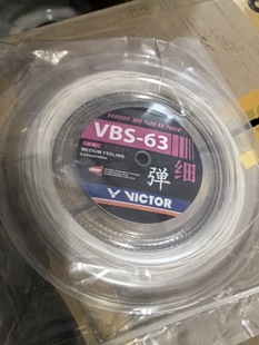 victor ��ë�� �ߏ����I��P�� VBS-66 VBS-63 VBS-70
