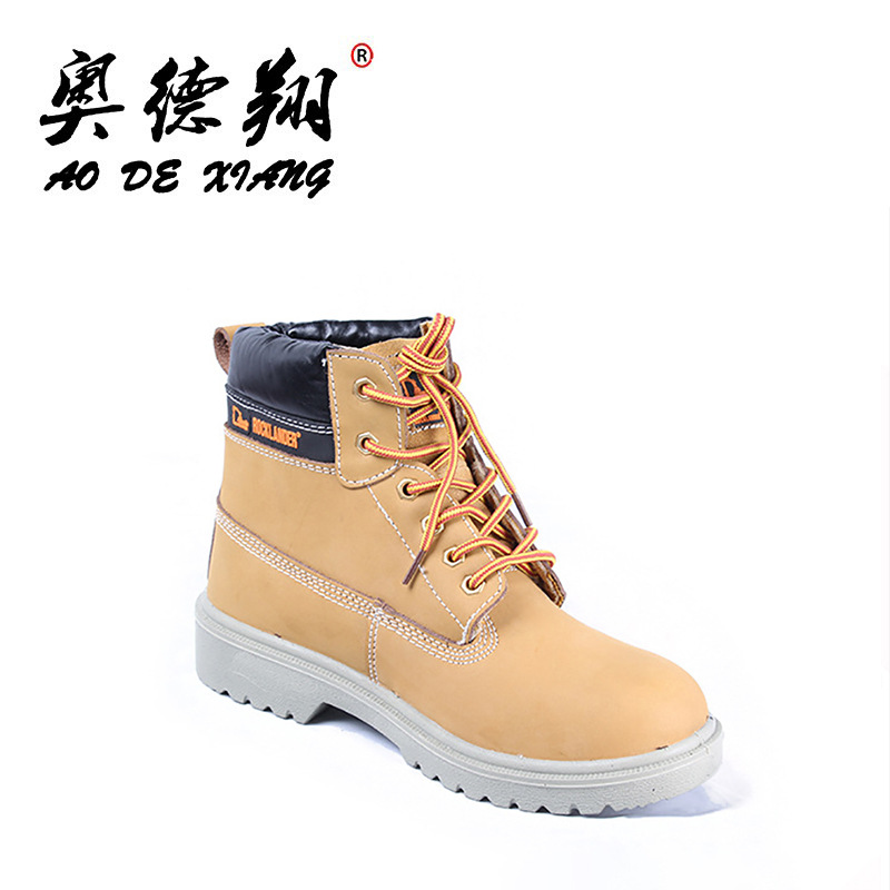 福建厂家直供国标安全鞋 高帮防砸防刺穿劳保鞋 重工业防护鞋