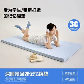 四件套;床罩床笠;三件套