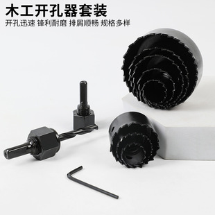 �S��ֱ�Nľ���_����19-64mm���b�荴��ʯ���Ͳ������11pcs���