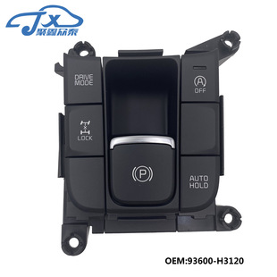 93600-H3120 Is Suitable for Kia Sportage Kx5 Digital Handbrake Four-Wheel Drive Engine Start and Stop Switch