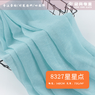 �W�����h������ �M�����Ứ�B��ȹ���ǰ����zѩ���� ȫ��Ů�b����