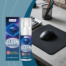 JUE FISH ��ˉ|�坍�� �ٸ�ȥ���I�P���������|�k�������坍����