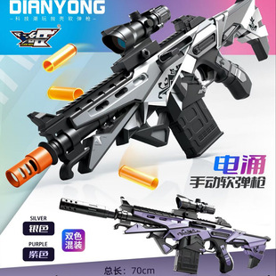 �峼�¿��ӿ�քӼ⵶ܛ�����ԄӒ����}�_�ǃ�ͯ���������߻���