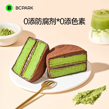 ������ɿ������൰��Ĩ����ʳ��ݮ�ɿ�mct���ɼ�������������