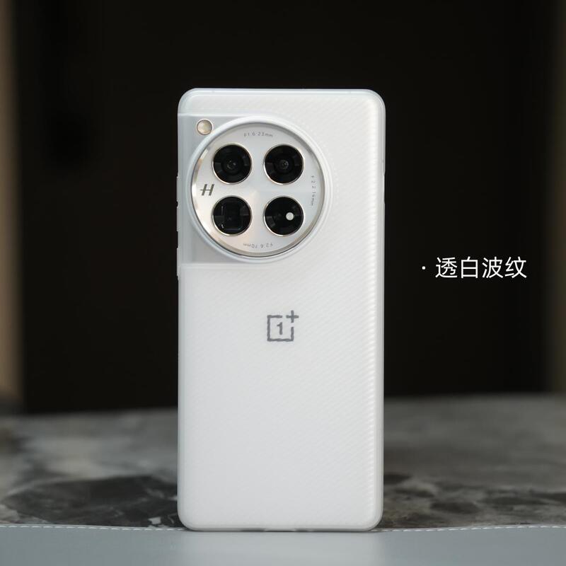 黄色にならない1 + 12保護カバー超薄型ppケース透明エース2フロストエース2pro/ワンプラスace3携帯ケース|undefined